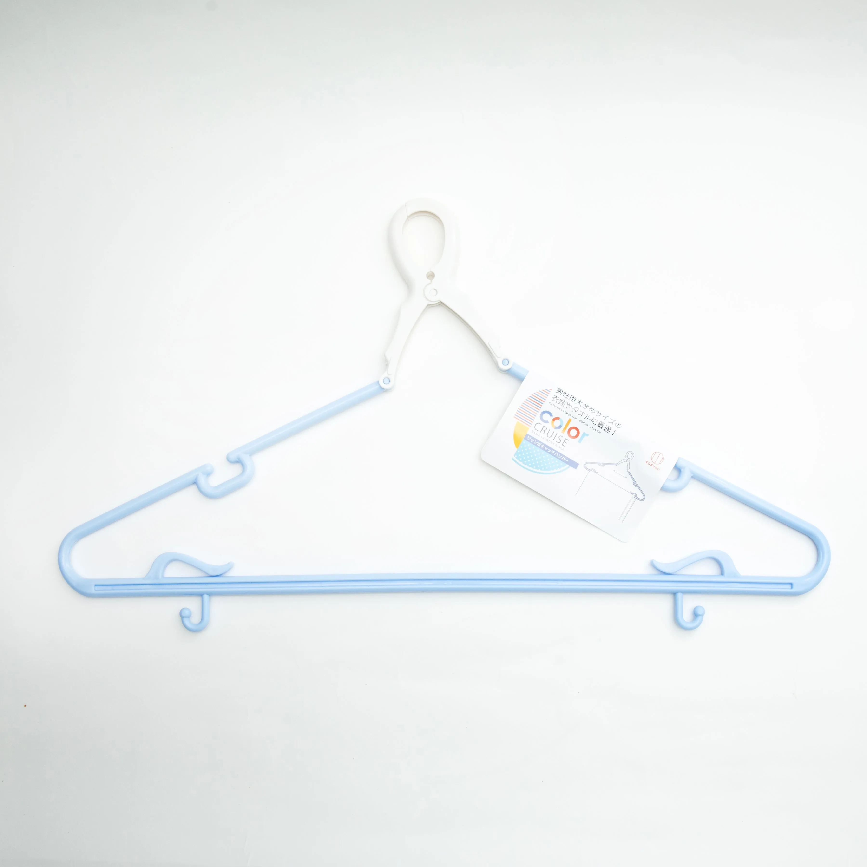 Kokubo Color Cruise Clip-ON Hanger