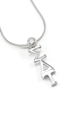 Sigma Delta Tau Sterling Silver Lavaliere Pendant with Clear Crystal